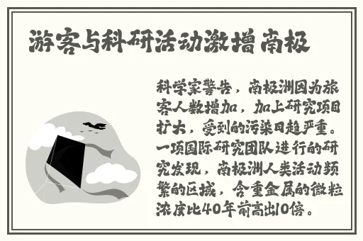 69精华液好用吗